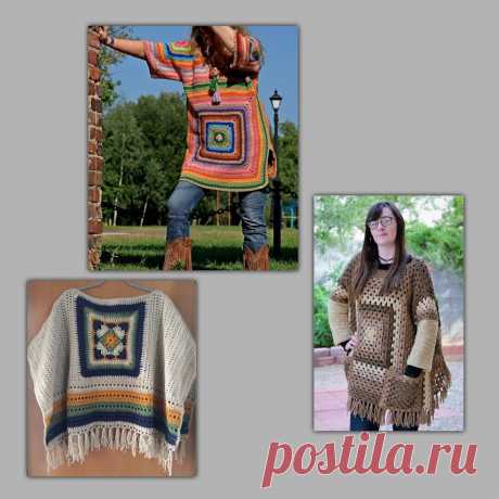 Квадраты и треугольники - элементы вязаной одежды.