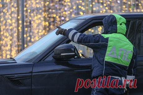 Власти российского региона захотели платить жителям за доносы и назвали сумму. Власти Пермского края захотели платить жителям за доносы на пьяных водителей. Это подтвердили местным СМИ в правительстве региона. Вознаграждение за сообщение о преступлении составит пять тысяч рублей, средства предполагается выделять из бюджета Пермского края, уточнили в правительстве.