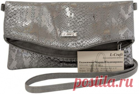 Юлия Королева