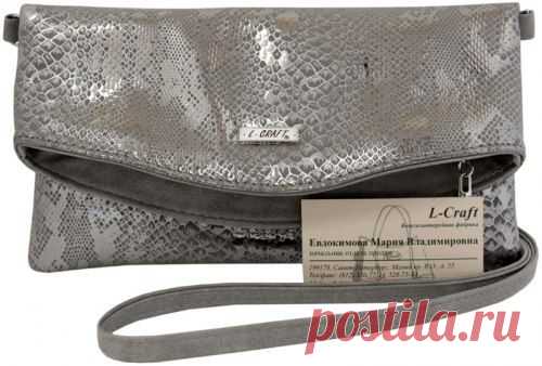 Юлия Королева