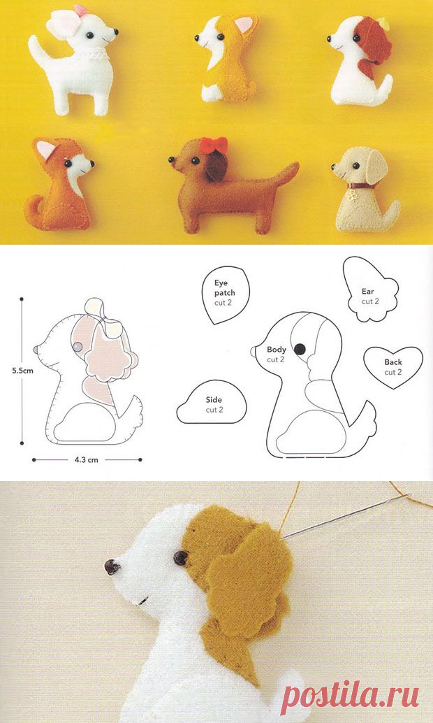 Мастер-Класс собачки из фетра