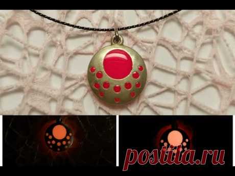 Кулон &quot;Космический&quot; (Space Pendant)