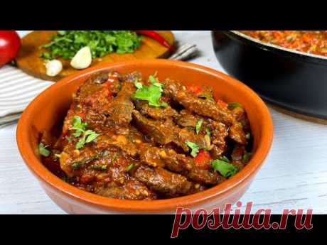 Это МЯСО можно есть губами! Мясо тает во рту! Ооочень вкусное МЯСО! Чашушули