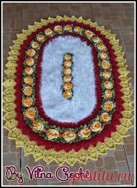 1 непрочитанный чат