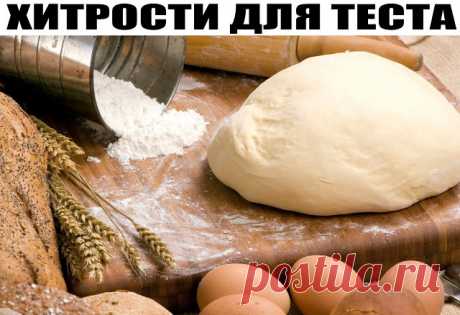 (47) Одноклассники