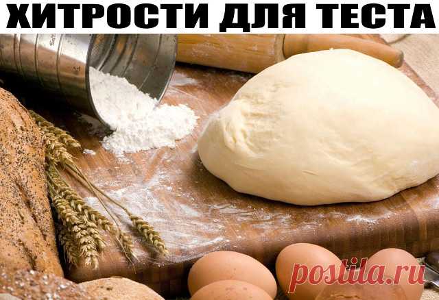 (47) Одноклассники