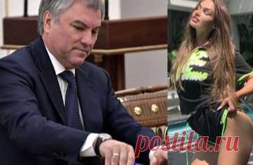 Зачем спикер Госдумы Володин «опустился» до обсуждения хамских реплик блогерши Водонаевой Алене Водонаевой очень понравилось называть россиян «быдлом». Перед Новым годом модель возмущалась, что это самое «было» зачем-то рожает и плодит нищету и была «освистана» публикой. Водонаева решила повторить «фокус», но нарвалась на угрозы спикера Госдумы. На этот раз, по мнению модели, «быдло» –...