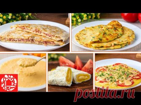 5 завтраков для ленивых за 5 минут! Вкусные, быстрые завтраки на скорую руку! Рецепт завтрака!