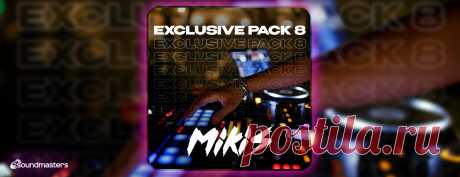 VIP - MIKIS - Exclusive Pack 8 | DJ | SoundMasters | Service