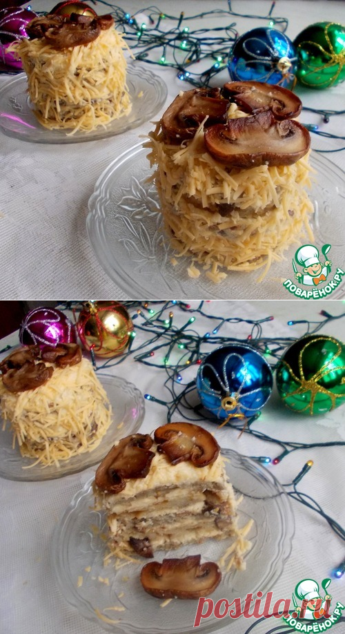 Закусочные пирожные с баклажаном и грибами шампиньонами - кулинарный рецепт - Антрекот - большая кулинарная книга