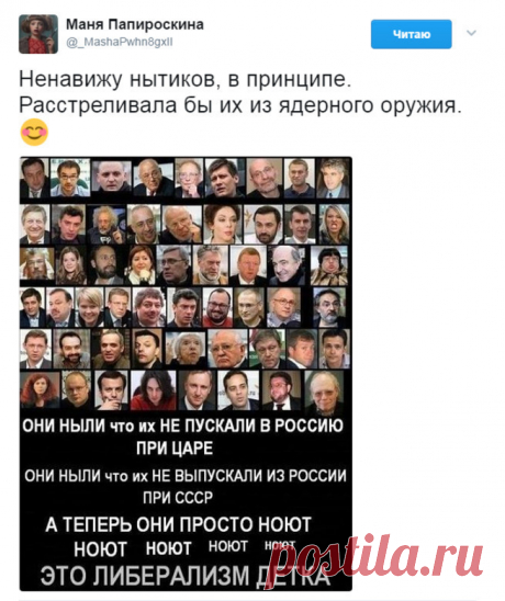 В этой жизни всё не зря | Блог Дарина Литовиж | КОНТ