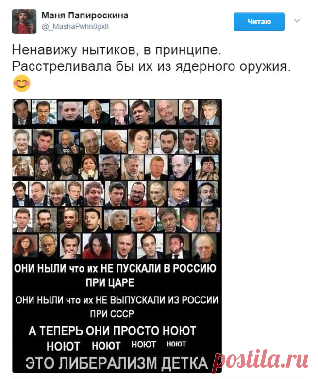 В этой жизни всё не зря | Блог Дарина Литовиж | КОНТ
