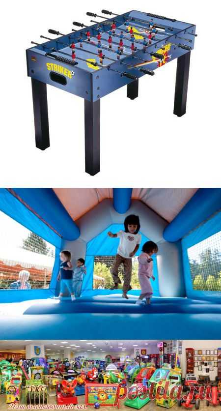 Виды детских аттракционов: какие, для чего и для кого?