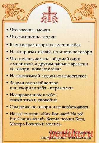 (3) Facebook