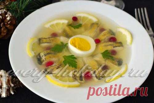 Заливное из судака, пошаговый рецепт