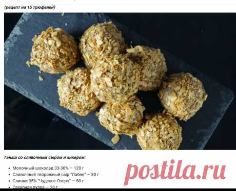 Скриншот-07-09-2025 09:24:38.jpg