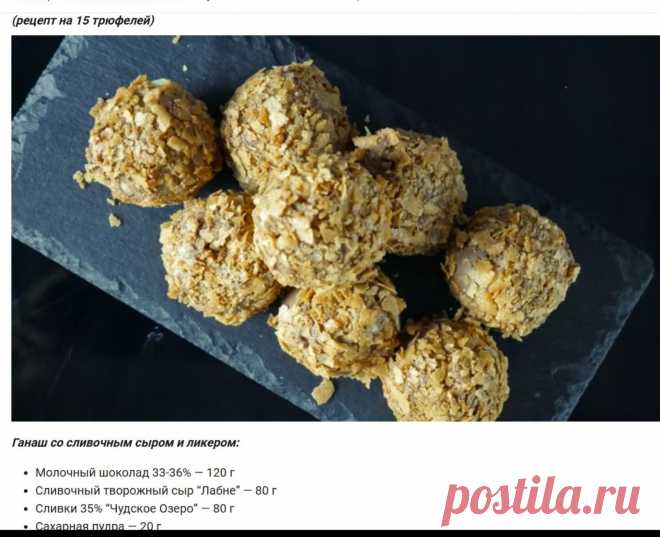 Скриншот-07-09-2025 09:24:38.jpg