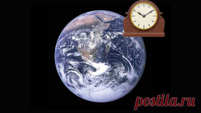 23-9-25--ЗЕМЛЯ «ОМОЛОДИТСЯ» к 2028 году: что происходит Моложе станет не только ПЛАНЕТА, но и все ЛЮДИ в мире. Пока что только на цифрах.