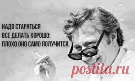 15 цепляющих цитат Владимира Высоцкого