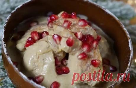 Сациви с цыпленком: настоящий грузинский рецепт и 4 главных секрета успеха - Будет вкусно - 17 июня - Медиаплатформа МирТесен