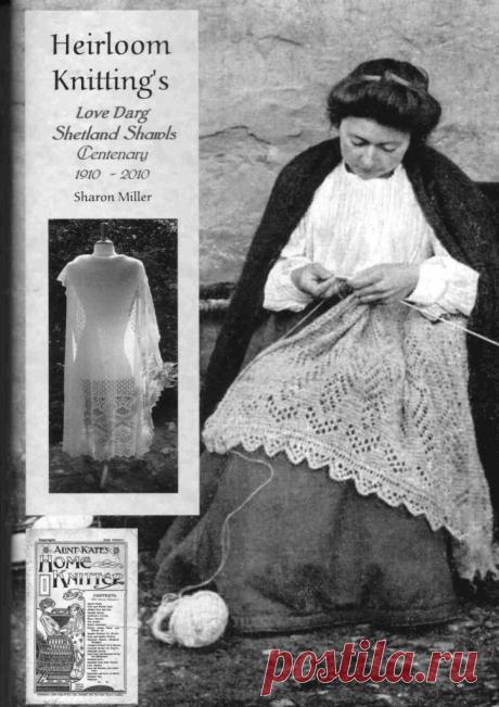 Книга-альбом«Шетланд 1».