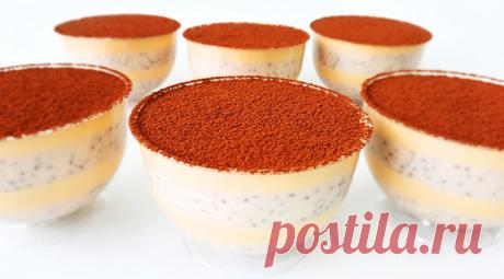 Карамельный десерт с бананами и семенами чиа | Рецепты на FooDee.top