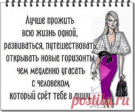 (99+) Одноклассники