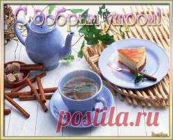 Текст - до 800х600px - Каталог анимаций - Красивые анимации бесплатно