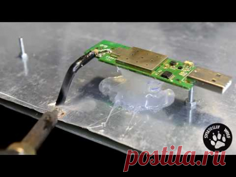 Ворованный интернет antenna FA20