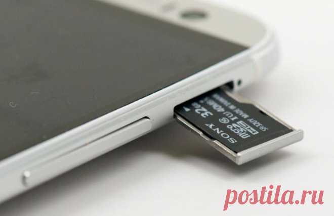 Как приложения переместить на карту памяти? 3 действенных способа  Многие владельцы современных гаджетов пытаются всеми силами расширить память в своем устройстве. К сожалению, 4-8 ГБ встроенной памяти не хватает пользователям для комфортной работы. SD-карта позволяет расширить эти границы. На нее можно перенести музыку, видео или текстовые документы. Но что можно сделать с играми?