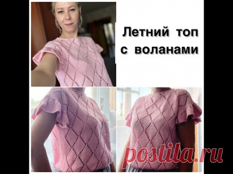 Летний топ-футболка с воланами.Очень подробный МК.
