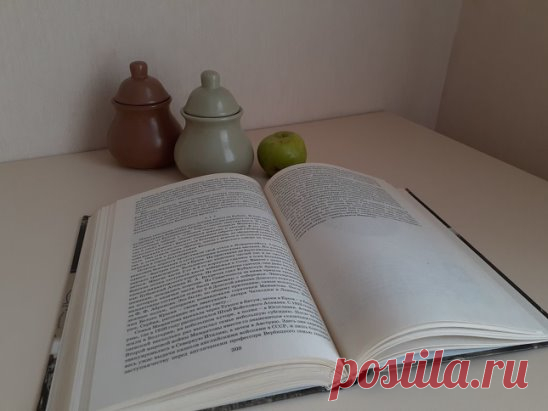 Любить чтение — это обменивать часы скуки,
неизбежные в жизни, на часы большого наслаждения.
                                Шарль Луи де Монтескьё
#Библиотечнаяпланета #цитатыивысказывания #окнигахичтении