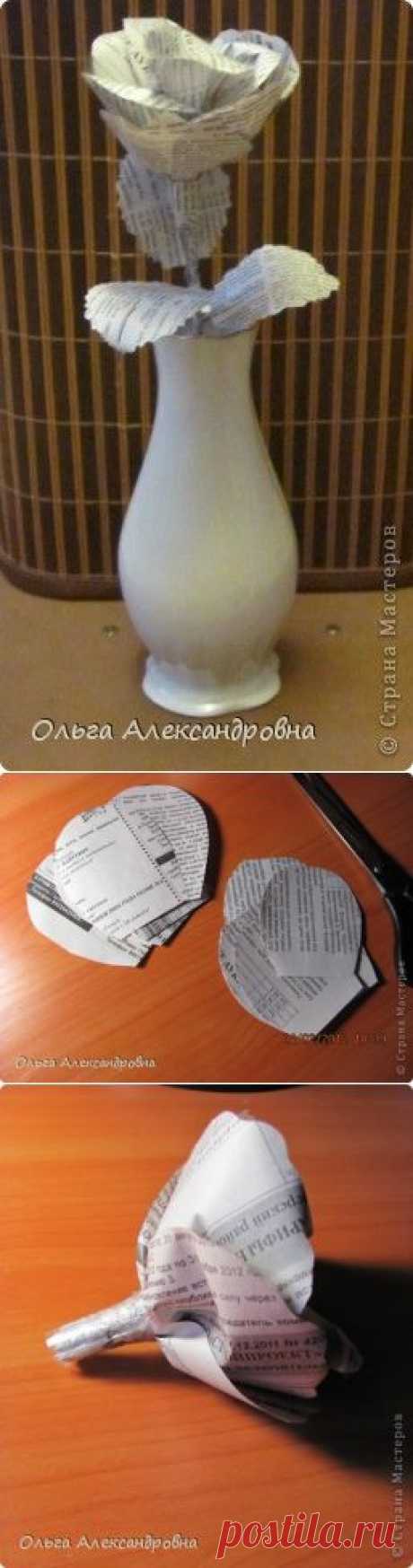Роза из газет(МК) | Страна Мастеров