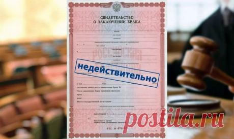 Как Надя замужем побывала и осталась без наследства: история из судебной практики Надя была самой счастливой, но ее счастью было суждено продлиться не долгоНадя всегда мечтала о семье, любящем муже и детишках. Вскоре ...