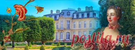 Дворцы Франции:Шан-сюр-Марн(Château de Champs-sur-Marne)