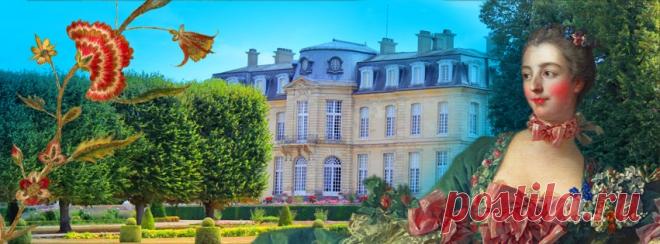 Дворцы Франции:Шан-сюр-Марн(Château de Champs-sur-Marne)