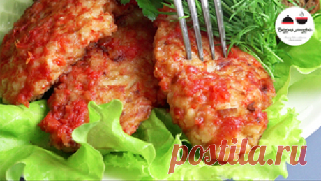 Луковые котлетки рецепт с фото
