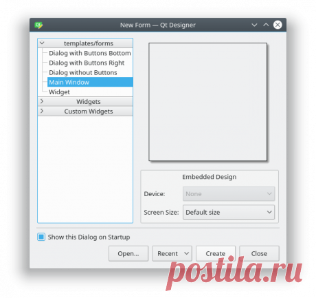 Python GUI: создаём простое приложение с PyQt и Qt Designer