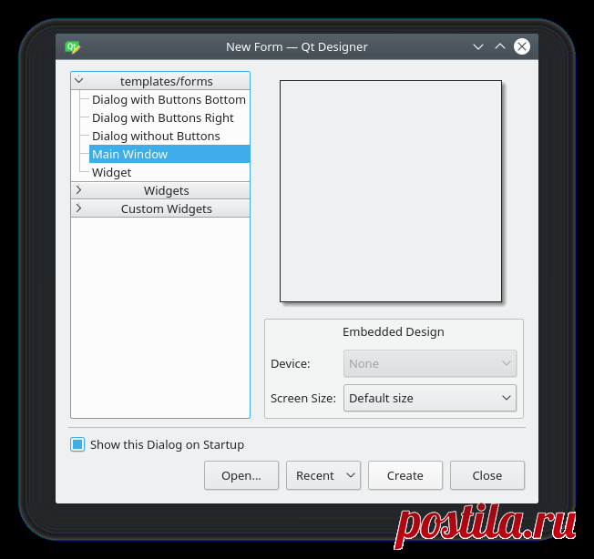 Python GUI: создаём простое приложение с PyQt и Qt Designer