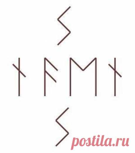 Став Вызов. Автор Helga