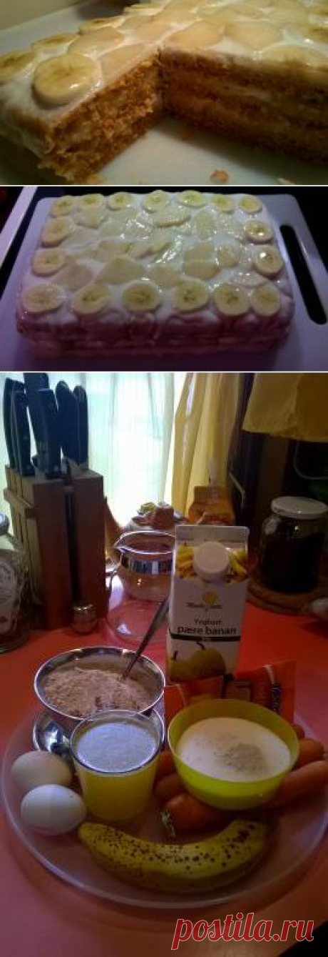 торт &quot;Дипломат&quot;, он же Морковный с йогуртом и фруктами