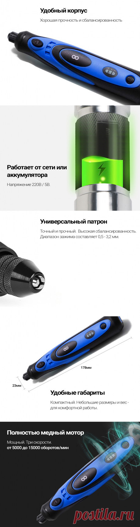 Профессиональный немецкий гравер U-Work