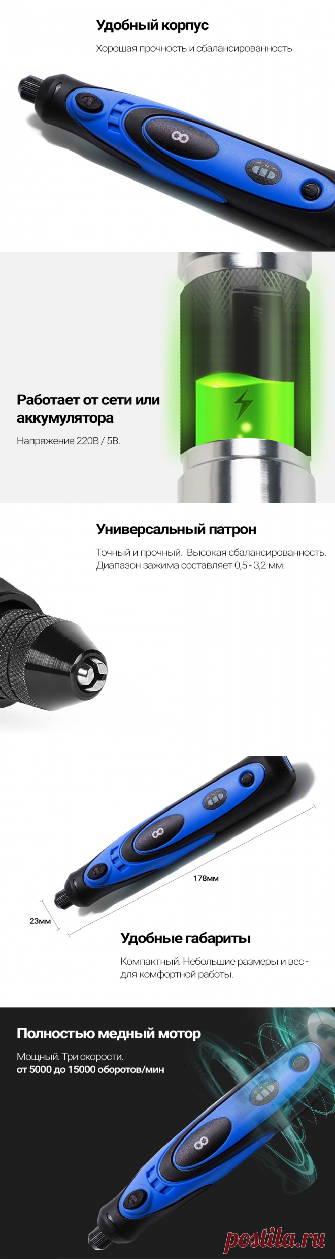 Профессиональный немецкий гравер U-Work