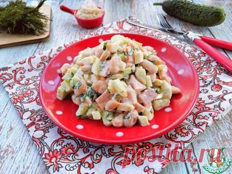 Салат с фасолью "Дачный" Кулинарный рецепт