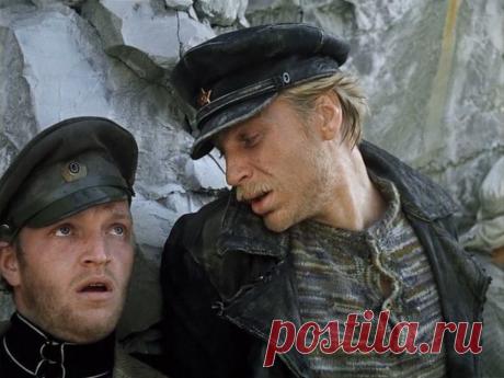 Свой среди чужих, чужой среди своих (1974)