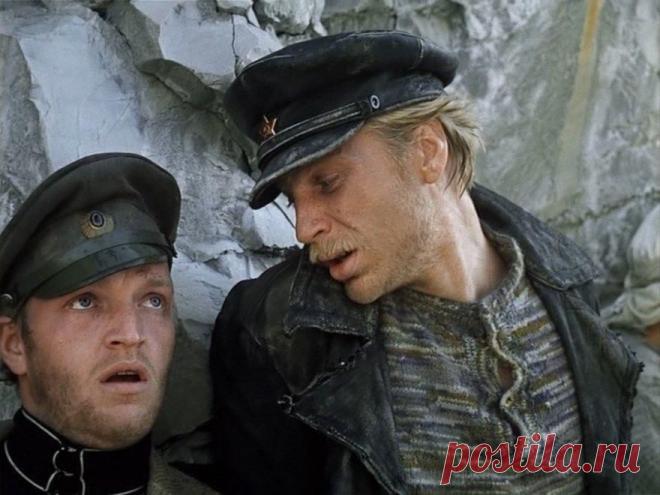 Свой среди чужих, чужой среди своих (1974)