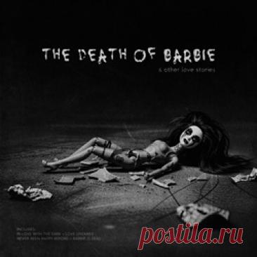 Patrik Adolfsson - The Death of Barbie &amp; other love stories (EP) (2026) 320kbps / FLAC