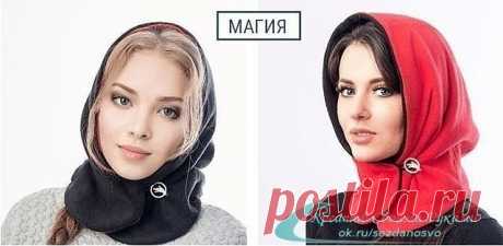 (59) Одноклассники