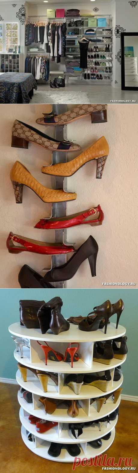 Как хранить обувь. Идеи дизайна интерьера и мебели для маленького пространства. | Мода осень-зима 2014-2015 весна-лето 2015