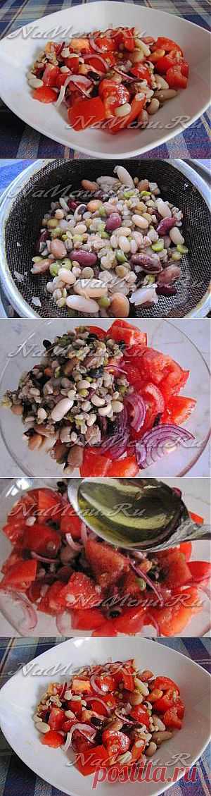 Салат с чечевицей, фасолью и помидорами: рецепт с фото